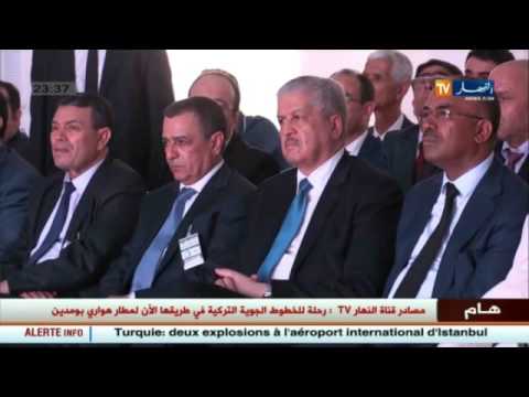 شاهد سياسة الأمر الواقع في تمرير القوانين في الجزائر