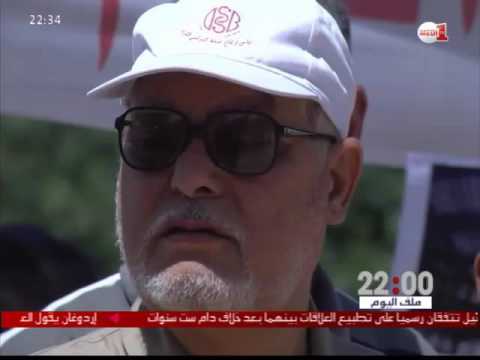 شاهد دعوات في تونس للحد من الإفلات من العقاب