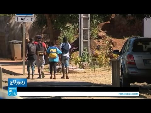 بالفيديو  دعوات لطرد الأجانب من جزيرة مايوت الفرنسية