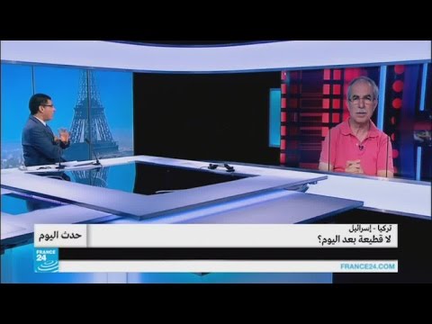 بالفيديو تركيا توقع اتفاق إعادة العلاقات مع إسرائيل