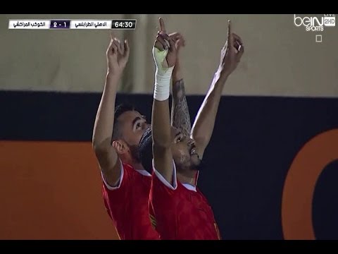شاهد  أهداف لقاء أهلي طرابلس الليبي والكوكب المراكشي