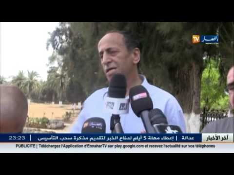 شاهد إحياء ذكرى اغتيال الرئيس محمد بوضياف