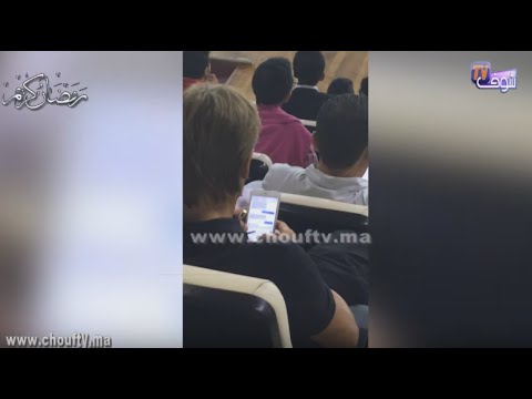 بالفيديو  ردة فعل رونار بعد هدف الهجهوج في مباراة الوداد و زيسكو الزامبي