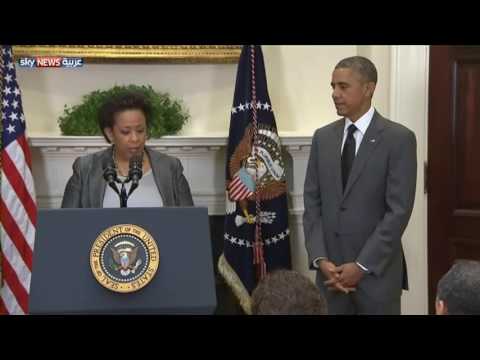 بالفيديو وزيرة العدل الأميركية تُؤكّد معارضتها لإغلاق معتقل غوانتانامو