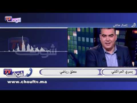 هذا ما قاله المراكشي بعد لقائه مع الملك محمد السادس