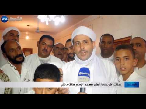 شاهد سبل الخيرات تسعد قلوب اليتامى بمناسبة عيد الفطر