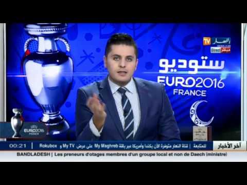 شاهد يورو 2016 مفاجآت بالجملة ونصف نهائي ساخن