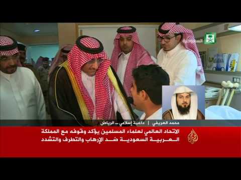 بالفيديو العريفي يؤكد أن من قام بتفجير المدينة المنورة كمن قتل الإمام علي