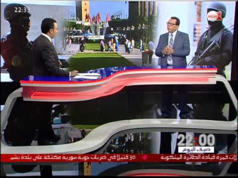 بالفيديو عبد الرحيم منار السليمي يحلل جغرافية الخطر الإرهابي المحدق بالمغرب
