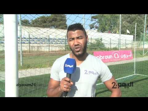 بالفيديو رسالة من محترف في الإمارات إلى مكونات الرجاء