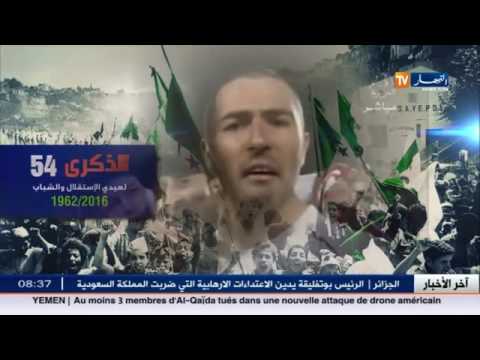 أخبار محترفي الجزائر في الخارج