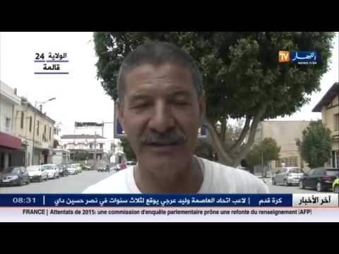 تهاني العيد من طرف المواطنين من تمنراست غليزان باتنة قالمة