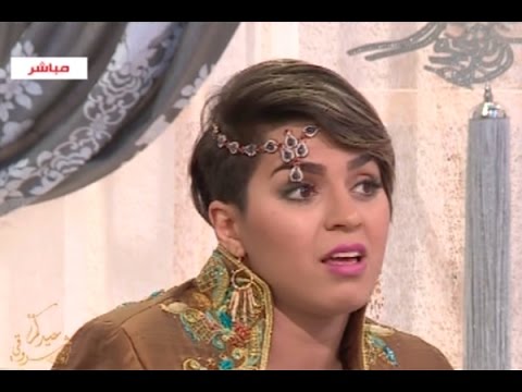 بطلة الجيدو ‫كوثر تتحدث عن ظهورها بمظهر جديد في بلاطو ‫‏عيد الفطر