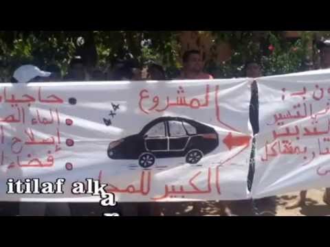 بالفيديو احتجاجات على شراء مجلس قروي سيارة رباعية الدفع