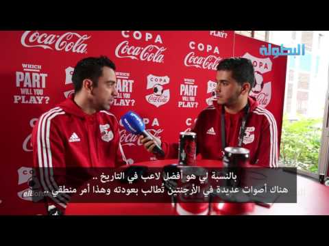 بالفيديو تشافي يُؤكّد أنَّه يعرف الرجاء والوداد