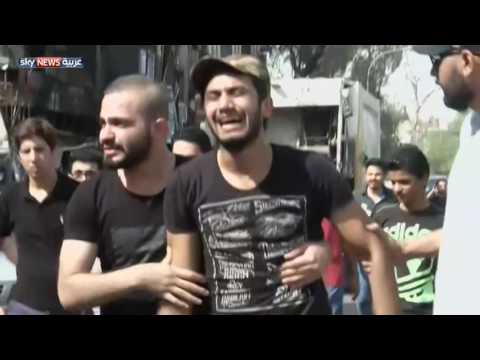 بالفيديو الأمن العراقي يفرق مظاهرة لأهالي ضحايا الكرادة
