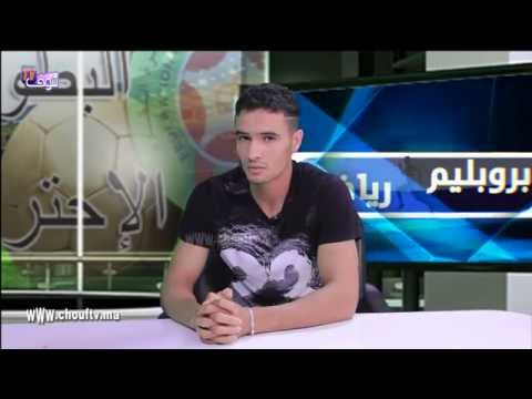 بالفيديو شاهد أول خروج إعلامي للبطل حمزة البربري بخصوص المنشطات