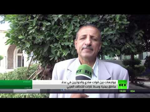 اشتباكات على جبهة نهم شرق صنعاء