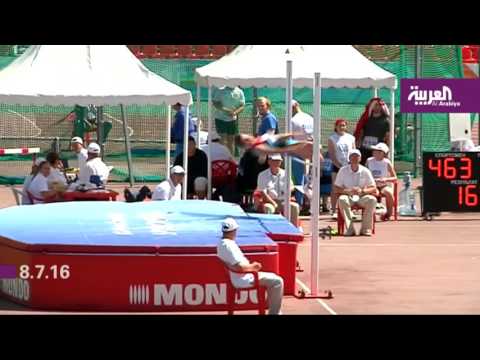 أتلتيكو مدريد يعلن تعاقده مع البرتغالي غوتا