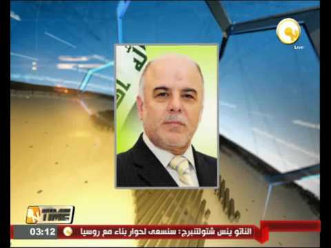 حيدر العبادي يعفي مسؤولي الأمن والاستخبارات في بغداد من مناصبهم