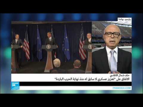 شاهد هل هناك انقسام في الحلف الأطلسي حول روسيا
