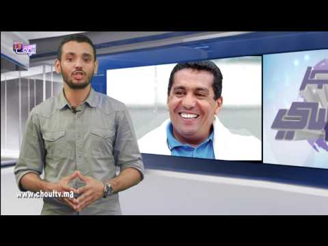 بالفيديو رشيد الطاوسي يُوقّع عقدًا جديدًا مقابل 20 مليون سنتيم