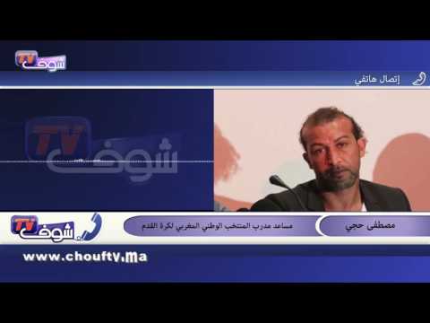 بالفيديو مصطفى حجي يرشح فرنسا للفوز بكأس أوروبا 2016