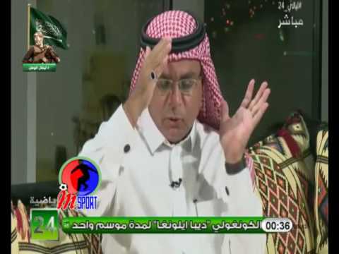 شاهد تعليق الصرامي والنوفل والحمد وانتقادات حادة