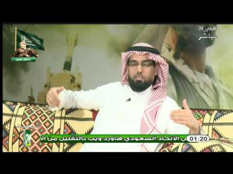 فيديو دباس الدوسري يؤكد عدم اقتناع غالبية أعضاء الاتحاد بإعداد المنتخب في المعسكر الخارجي