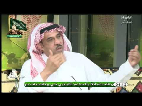 شاهد فؤاد أنور يؤكد أن مغادرة المنتخب للمعسكر يعد هدرًا للمال والجهد