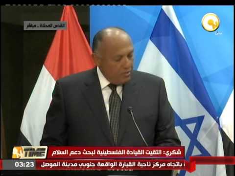 شاهد مؤتمر صحافي مشترك بين نتانياهو وسامح شكري