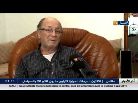 مجموعة من المؤرخين تتحرك لاسترجاع جماجم المقاومين