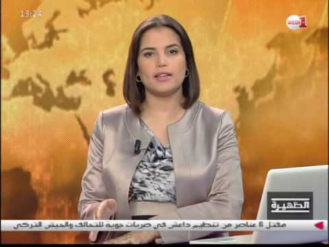 فيديو ما لذي يعنيه سحب زامبيا اعترافها بالجمهورية الصحراوية الوهمية