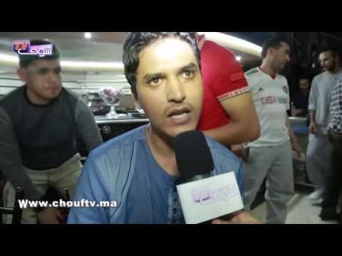 شاهد  كيف احتفل المغاربة بتتويج البرتغال بكأس يورو 2016