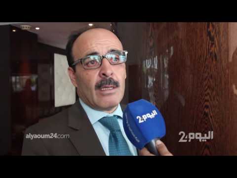شاهد إلياس  العماري  يعبّر عن رضاه على تنظيم مؤتمر الكوب 22
