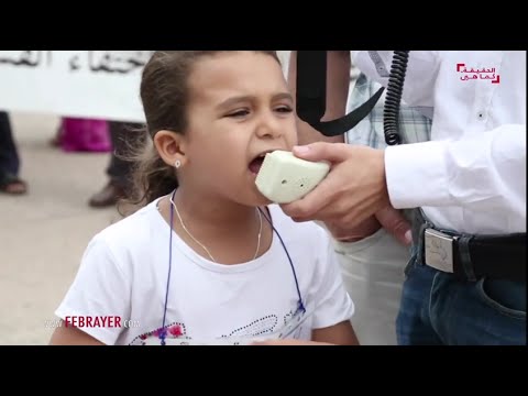  شاهد  طفلة صغيرة تطالب بحل مشكلة الاختفاء القصري في المغرب 