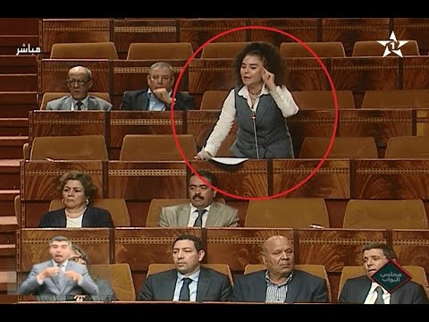 شاهد  شاعرة البرلمان تنتفض ضد حكيمة الحيطي بسبب النفايات الايطالية