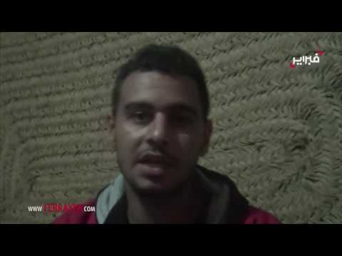 شاهد الصحراوي الذي فجّر فيديوهات تعذيب أب لولديه