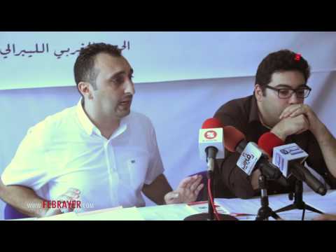 شاهد  المحامي الذي وضع شكوى ضد مسؤولين مغاربة