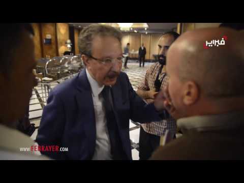 شاهد  حينما سئل الحليمي عن مصدر معلومات مندوبيه