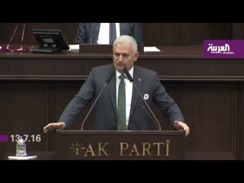 العراق في مواجهة التظاهرات مجددًا