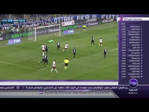 شاهد برشلونة يتعاقد مع لوكاس ديني لاعب نادي باريس سان جيرمان