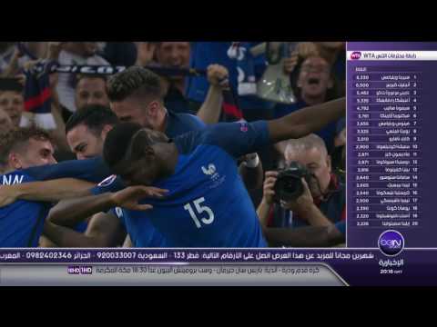 يوفنتوس غير مستعجل لبيع نجمه الفرنسي بول بوغبا