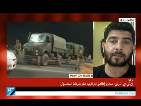 محاولة انقلاب عسكري في تركيا