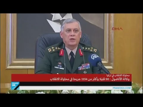 رئيس أركان الجيش التركي بالوكالة يعلن فشل الانقلاب