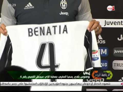 أول تصريح لبنعطية بعد إمضائه مع يوفونتوس