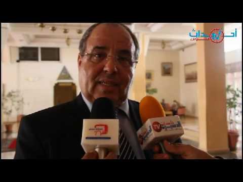 بالفيديو ندوة صحافية لتسليط الضوء على أهم فقرات المعرض الوطني