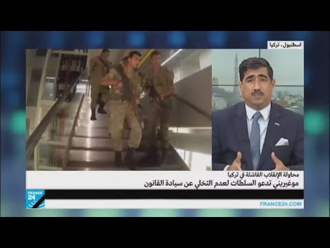 فيديو اعتقال 103 من قادة الجيش التركي وعزل 8000 شرطي