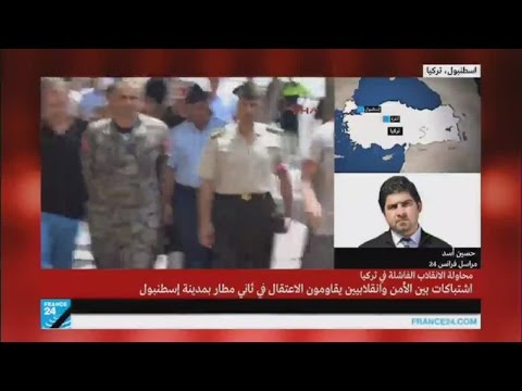 شاهد اشتباكات بين قوات الأمن وانقلابيين في مطار صبيحة