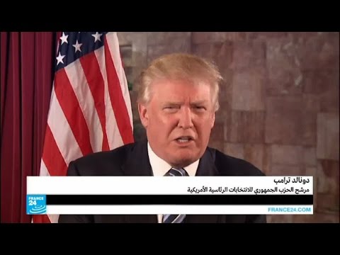 شاهد ترامب يحصل على ترشيح الجمهوريين للرئاسة الأميركية